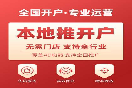 微博信息流案例分析：品牌营销的新阵地